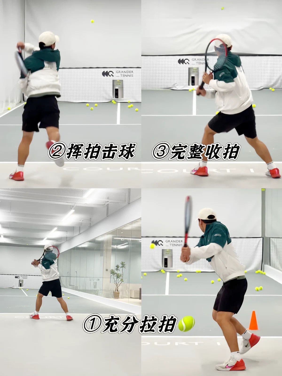 篮球训练反思总结学生怎么写_0